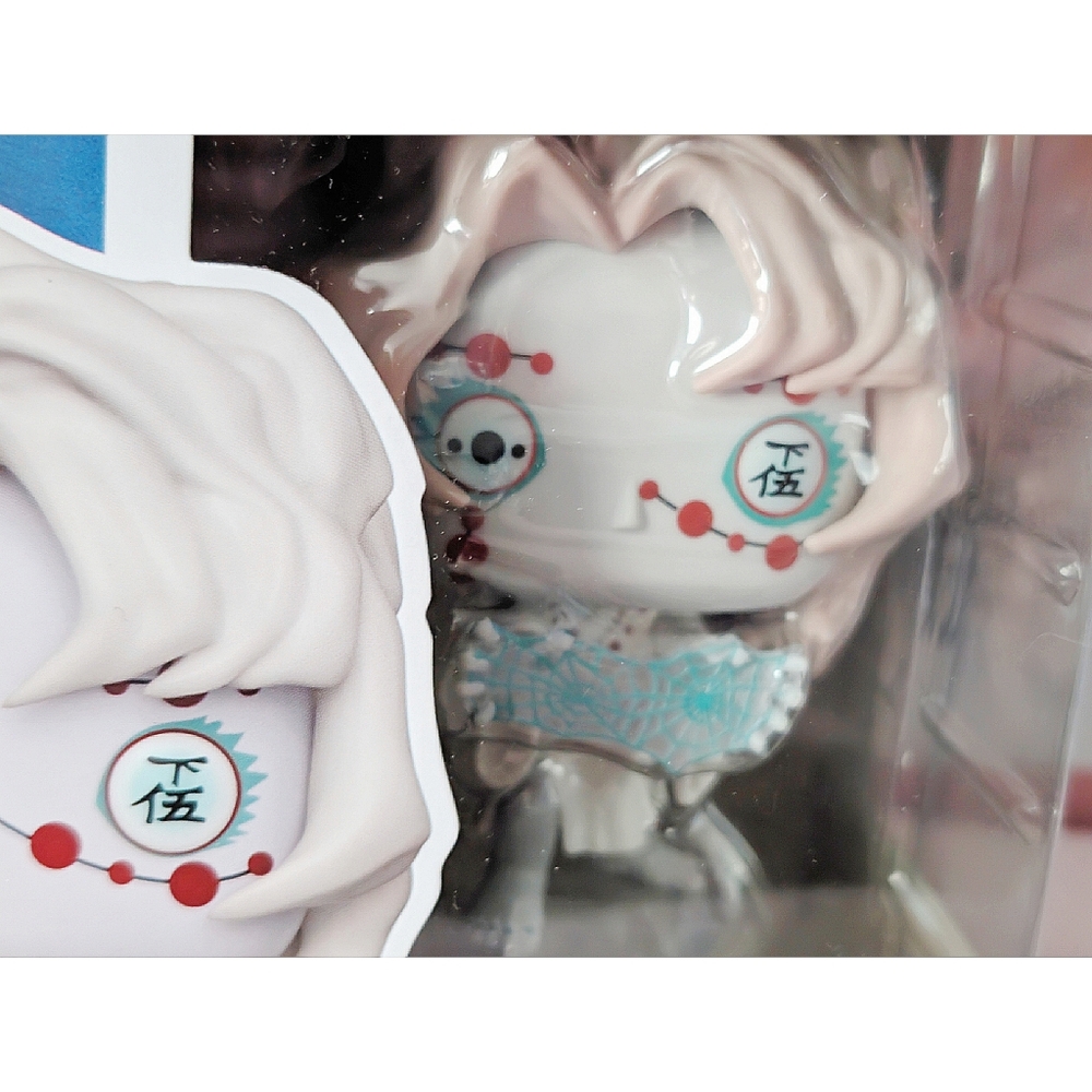Funko POP! Demon Slayer | Rui - Picture 4 of 9